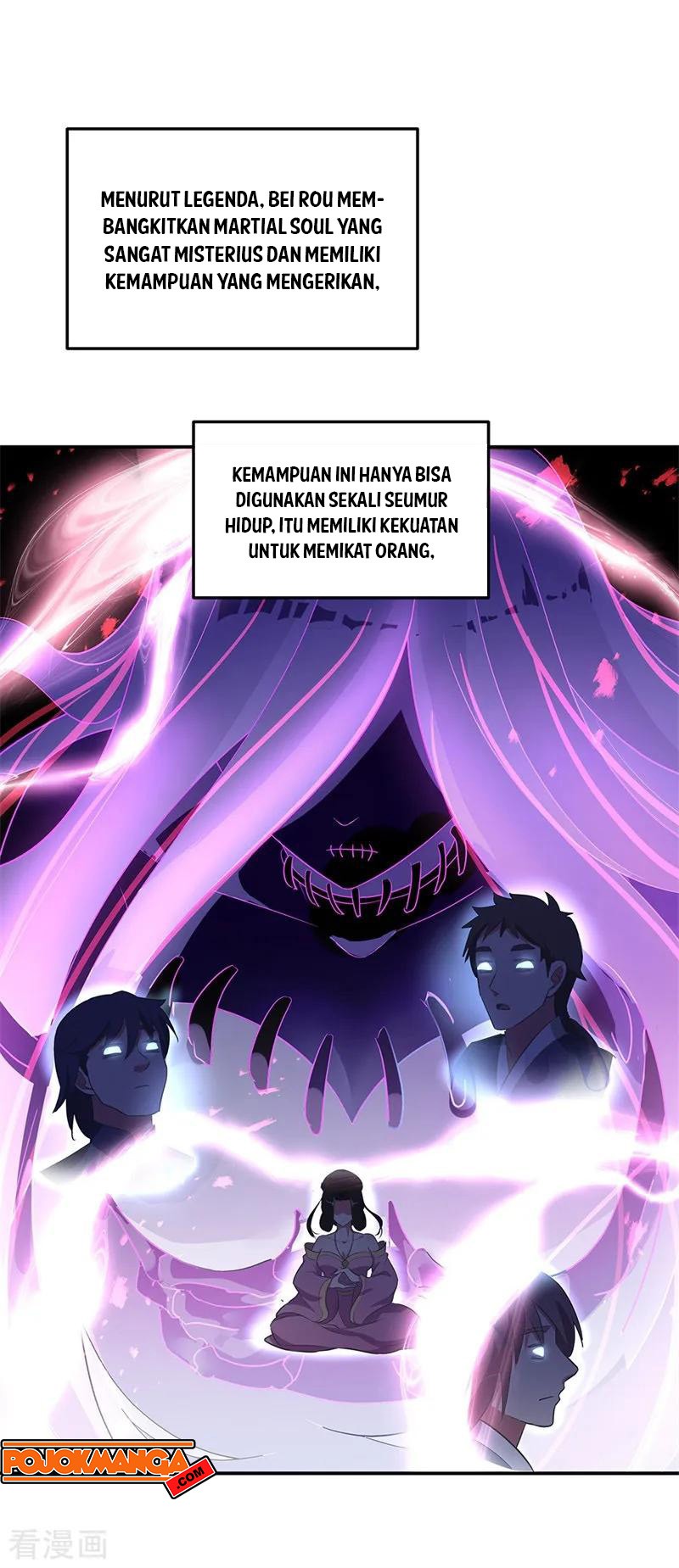 Peerless Soul (Peerless Battle Spirit) chapter 191